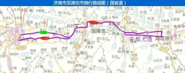 济青北线1月20日起限速限行交警发布绕行路线