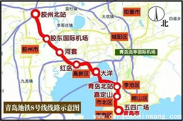 根据招标公告,地铁8号线工程北起胶州北站,终点为五四广场,线路正线全长60.74公里,其中地下线53.66公里,高架线长6.55公里,过海渡段长0.53公里。大洋站至青岛北站穿越胶州湾海域,区间长约8.6公里。全线设车站17座,包括高架站1座,地下站16座。工程设胶州北车辆基地、河套停车场、嘉定山地下停车场各一座,不包括青岛胶东国际机场轨道交通结建工程监理。 招标范围包括地铁8号线全线正线车站、区间、停车场及车辆段(含出入线)的土建监理。监理内容包含合同标段范围内车站、区间、停车场、车辆段(含出入线)的