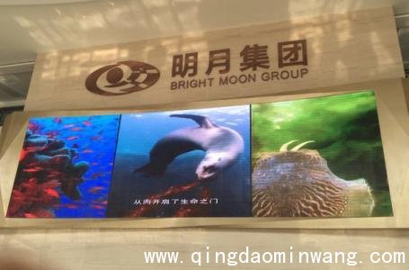 青岛到底有多蓝？万亿GDP超四分之一是蓝色经济