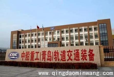 青岛到底有多蓝？万亿GDP超四分之一是蓝色经济
