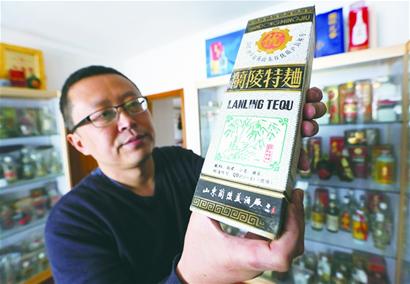 高端白酒刮起收藏风 价格上涨吸引市民囤酒
