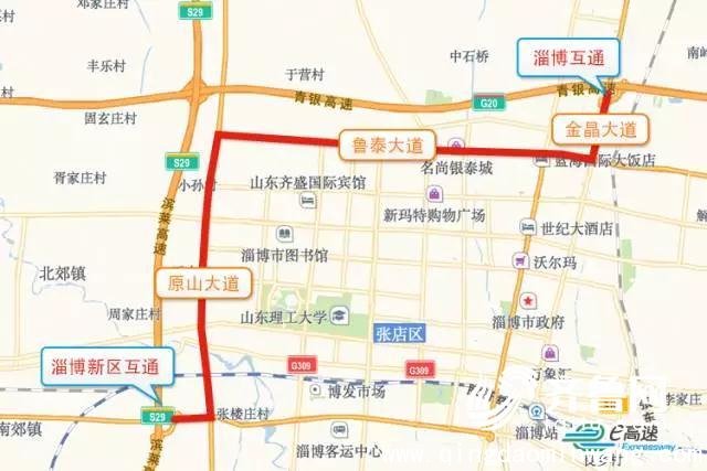 青岛至莱芜方向绕行路线.jpg