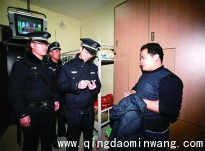 青岛布控狙击经济犯罪 打掉特大传销团伙