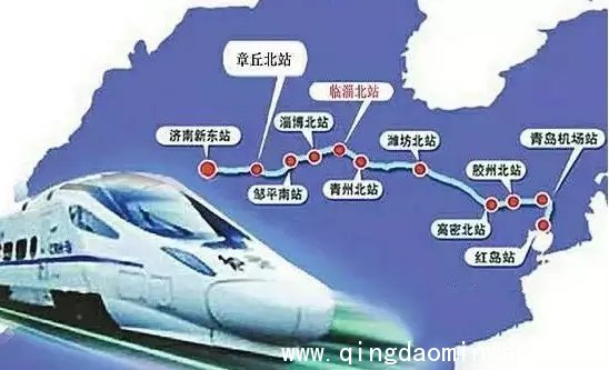 济青高铁明年通车 1小时到济南 3小时通京沪