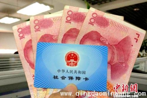 挂钩调整体现“多缴多得、长缴多得”原则。(资料图)中新网记者 李金磊 摄