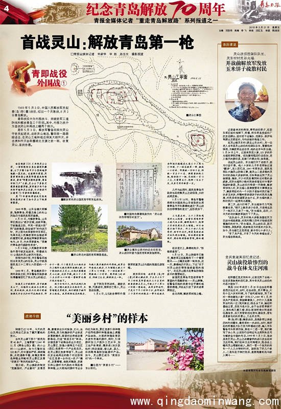 2019053104_brief.jpg