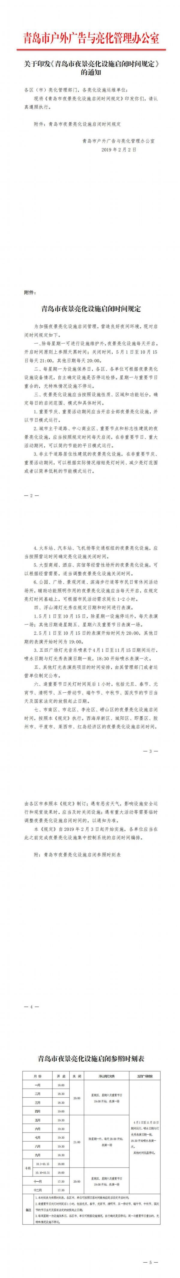 点击浏览下一张 点击浏览下一张