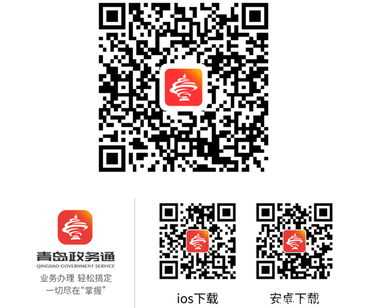 点击浏览下一张