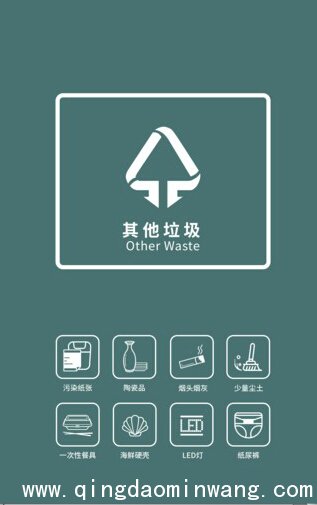 点击浏览下一张 点击浏览下一张