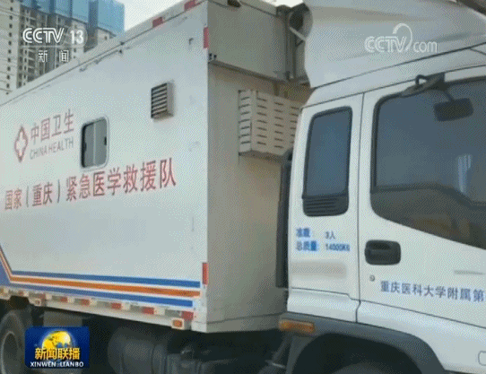 中央赴湖北指导组：坚决打赢疫情防控武汉保卫战、湖北保卫战