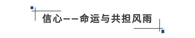 三个关键词读懂习近平战“疫”日志