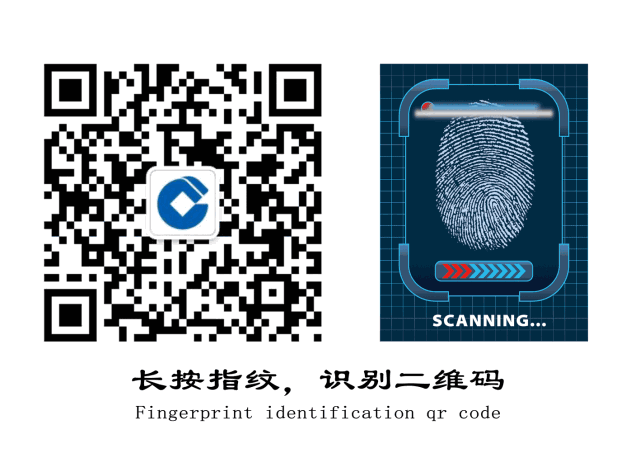 点击浏览下一张