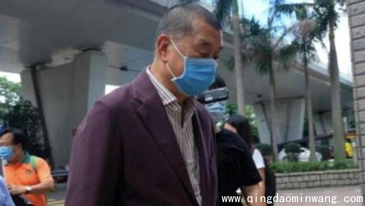 黎智英等7人涉嫌违反香港国安法被香港警方拘捕